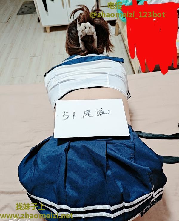 性价比小少妇