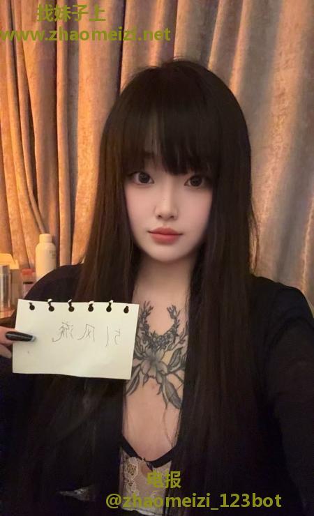 嫩妹超软D乳珊珊