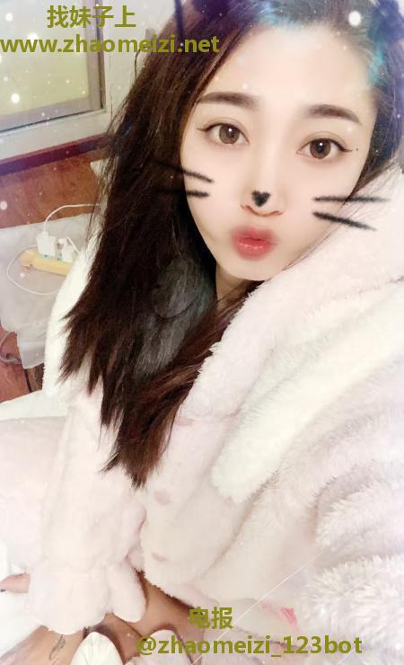 叶子少妇型