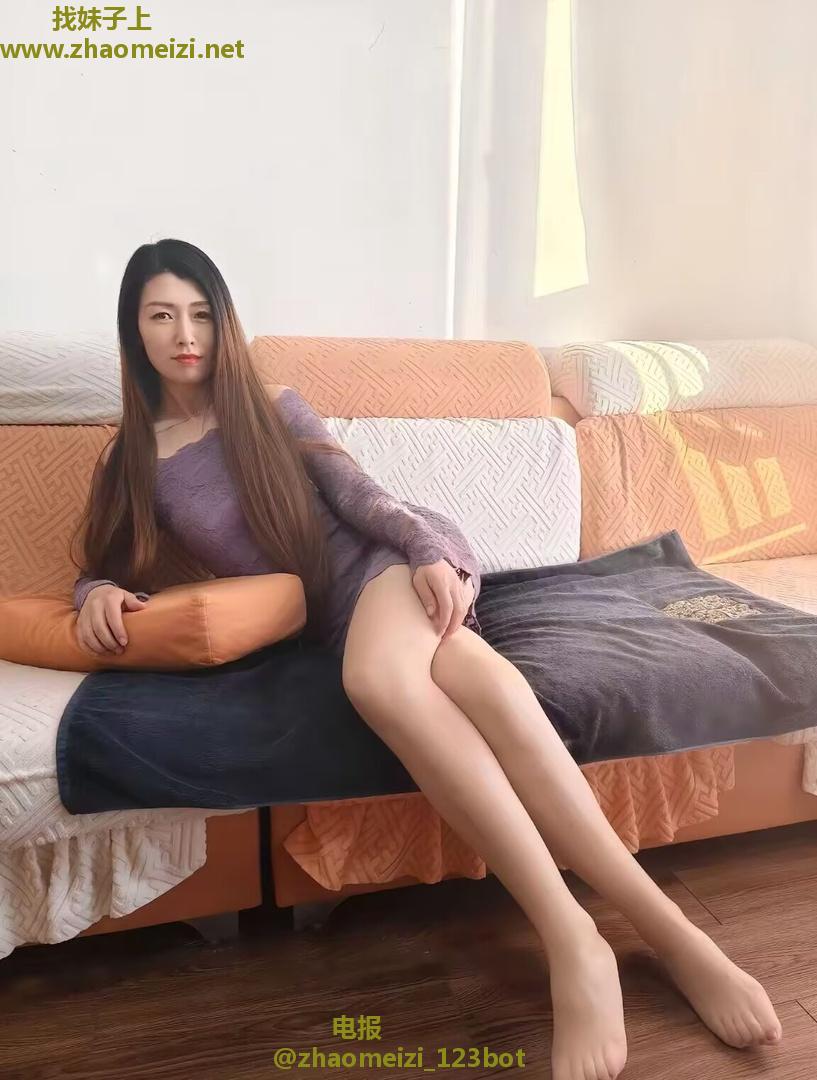 长安勾魂少妇