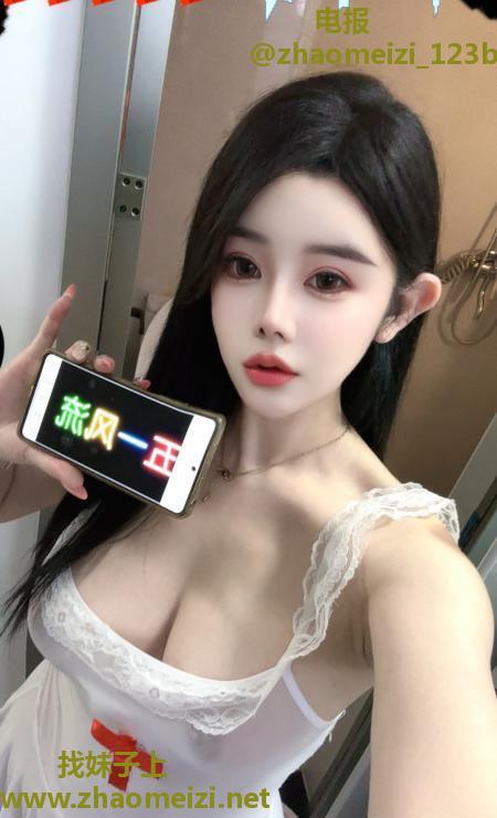 朝阳莞式巨乳妖精
