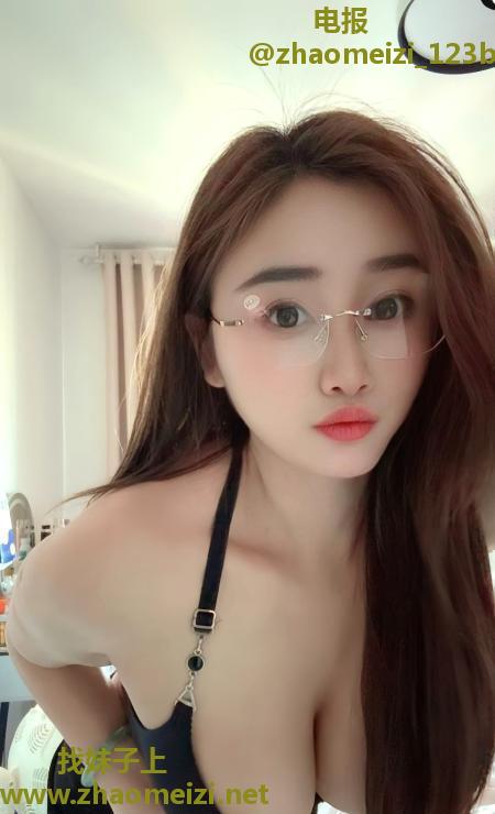 建邺D奶巨乳美琪