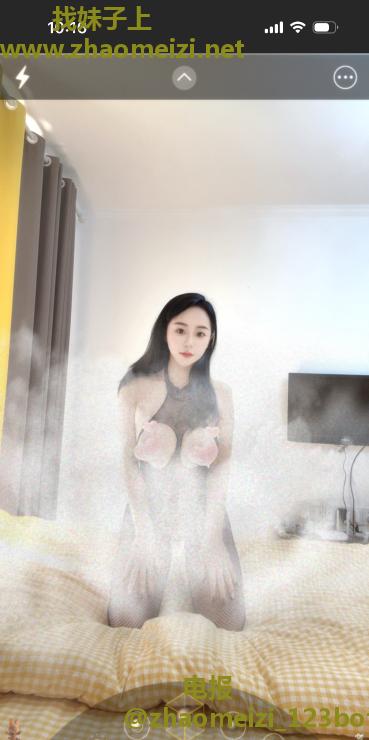 夫子庙巨乳小姐姐