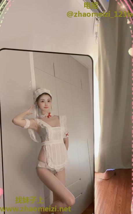 172长腿美杜莎女王