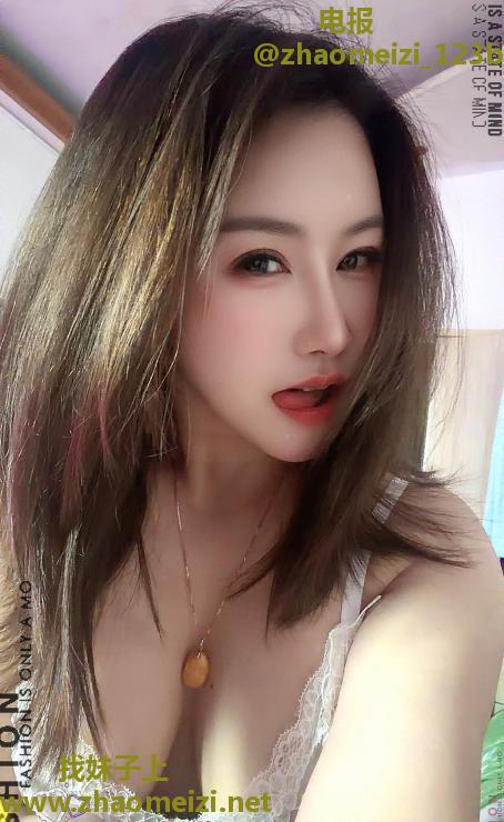 温柔大奶水多多
