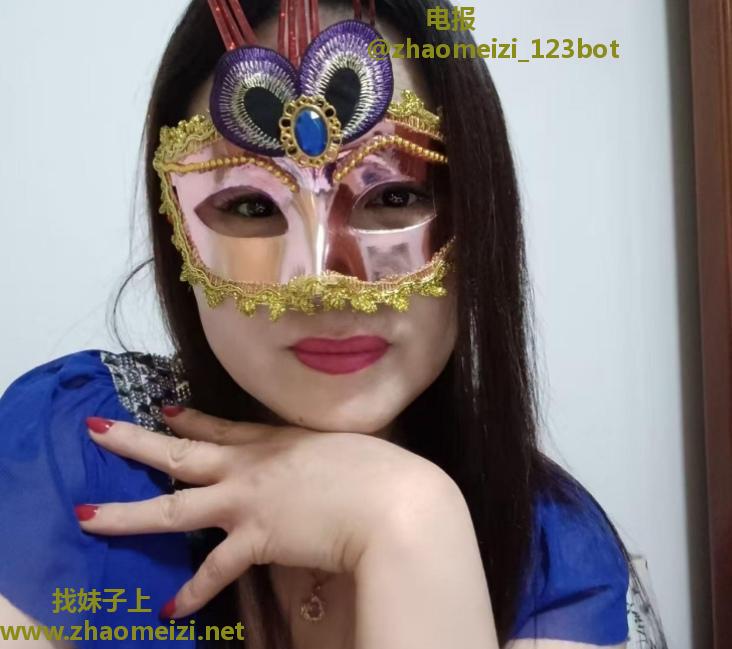 瑶海区骚熟女