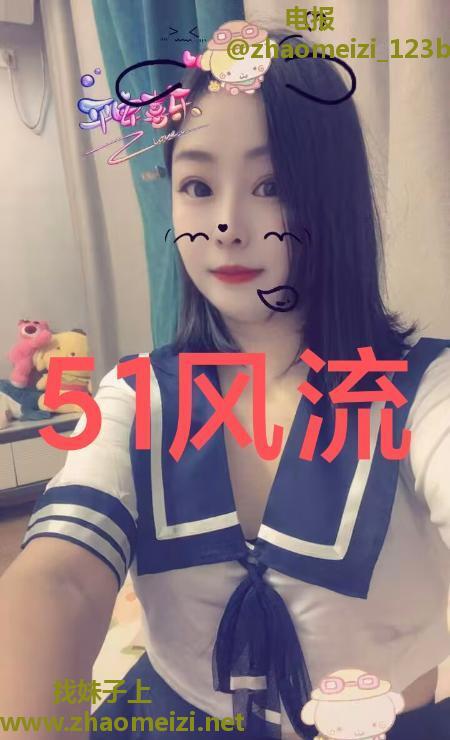 三通凤楼
