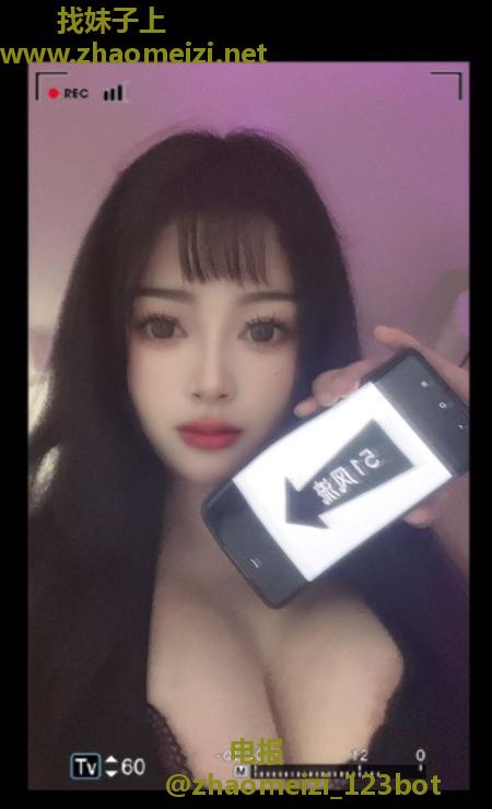 天然E奶蔡文姬