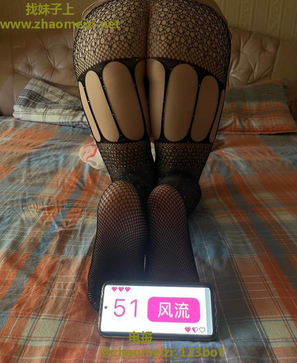 服务系丰满熟女