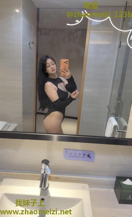 纯情骚翘臀漫漫