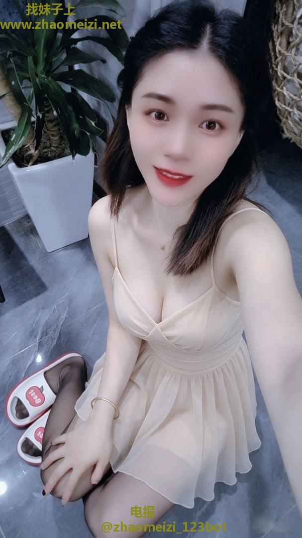 平城小姐姐