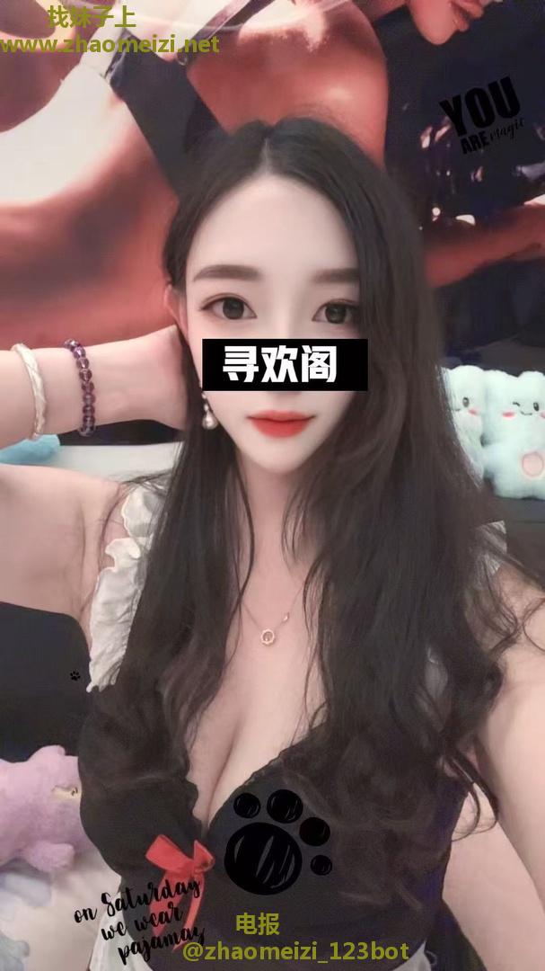 武汉性感丹丹