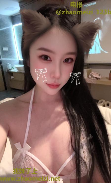 包河兼职冷白皮御姐