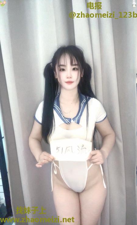 双马尾大胸妹子
