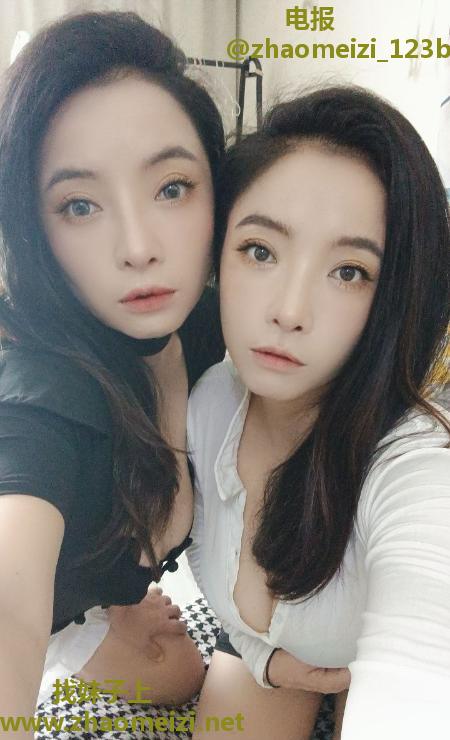 双胞胎姐妹