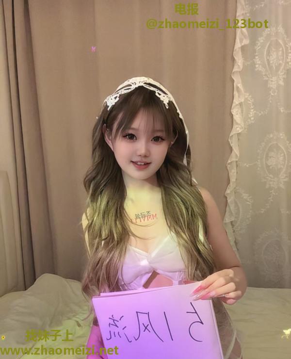 铁西大眼睛萌妹
