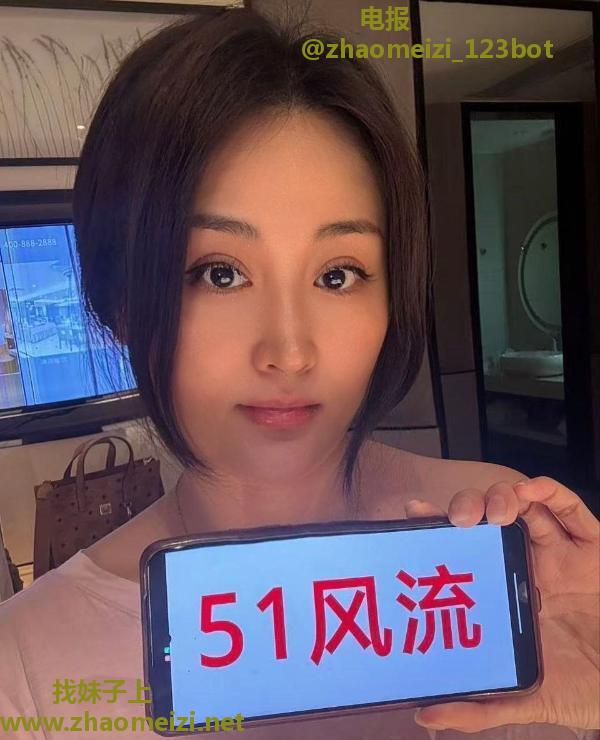 拱墅服务系健身妹刘恋