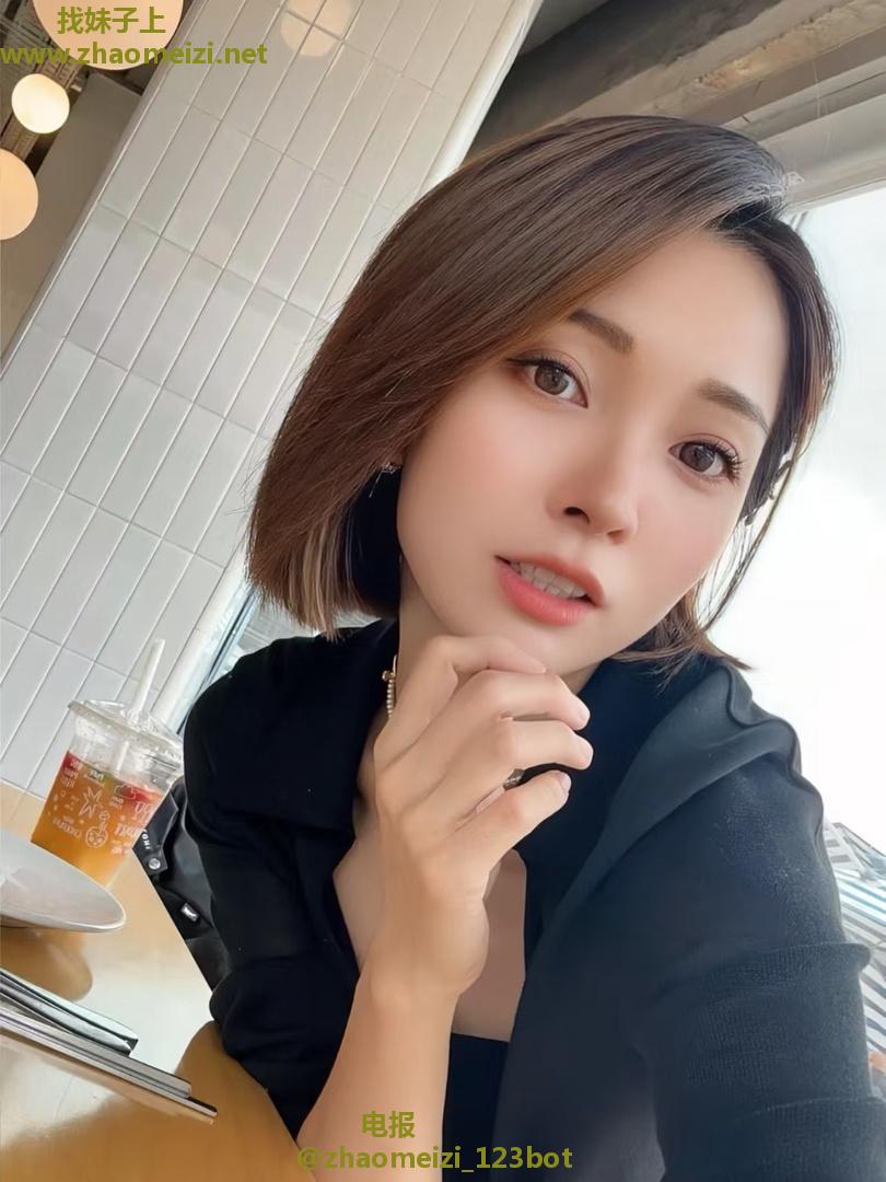 长春性感小狐狸