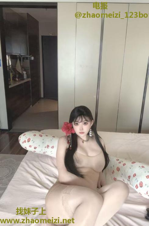 服务一流的少妇