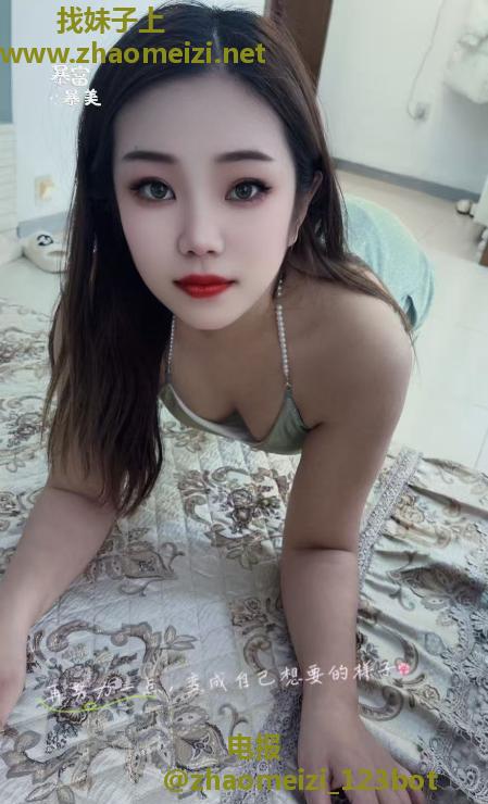 铁西蜜桃臀骚货