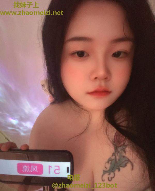 康桥坦克妹妹