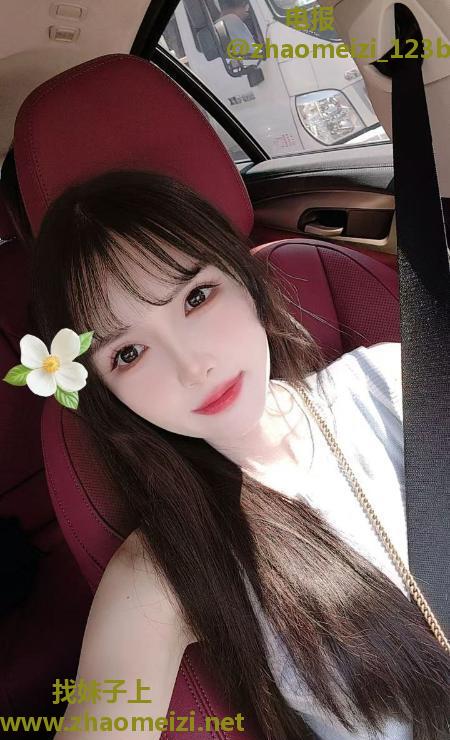 马群花港妹妹