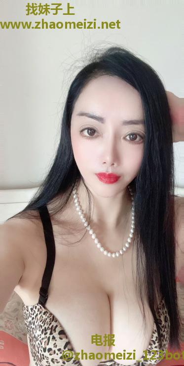 大熊细腰美腿少妇