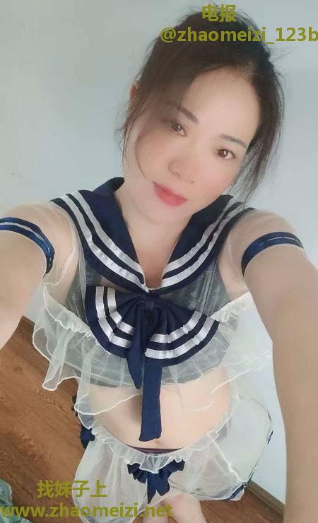 雨花丰满大胸少妇