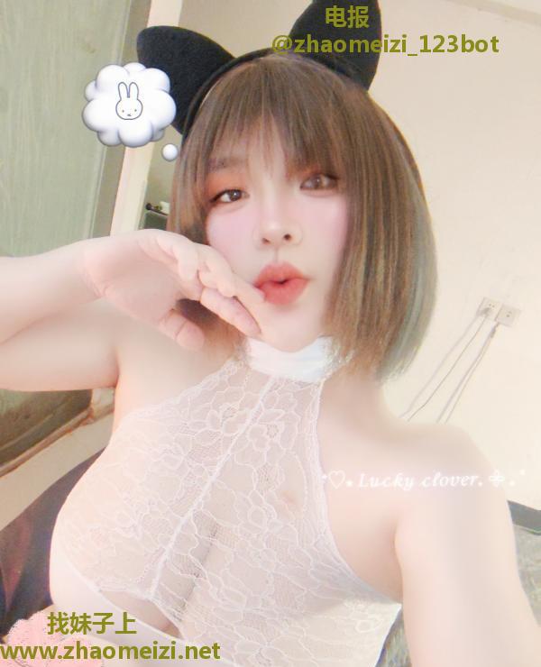 F巨乳球迷之星