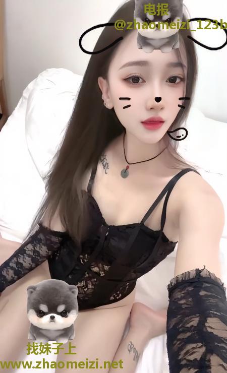 渝北性感妹子苹果