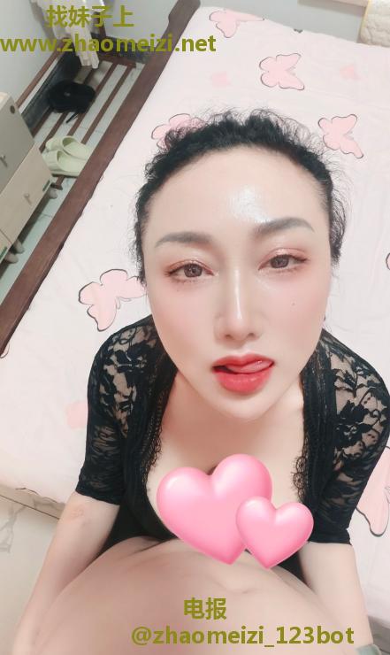 大奶骚货