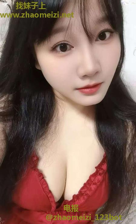 北一环少妇