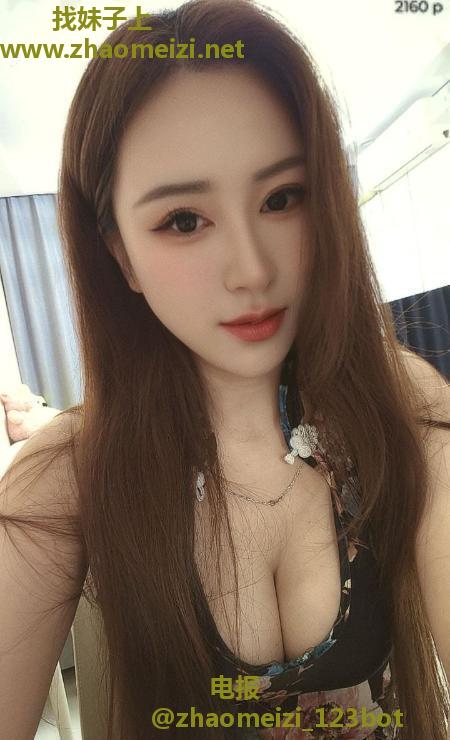 36C纯天然露露老师
