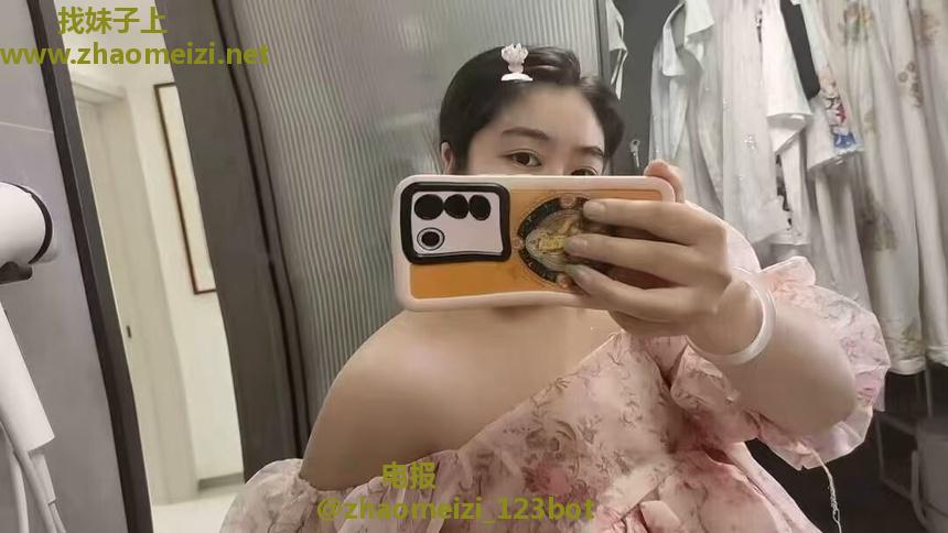 哈尔滨网红特丹