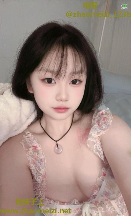 经开19岁肤白嫩妹