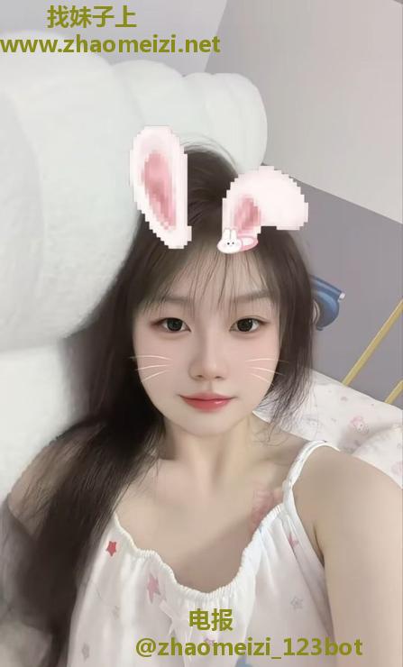 经开19岁肤白嫩妹