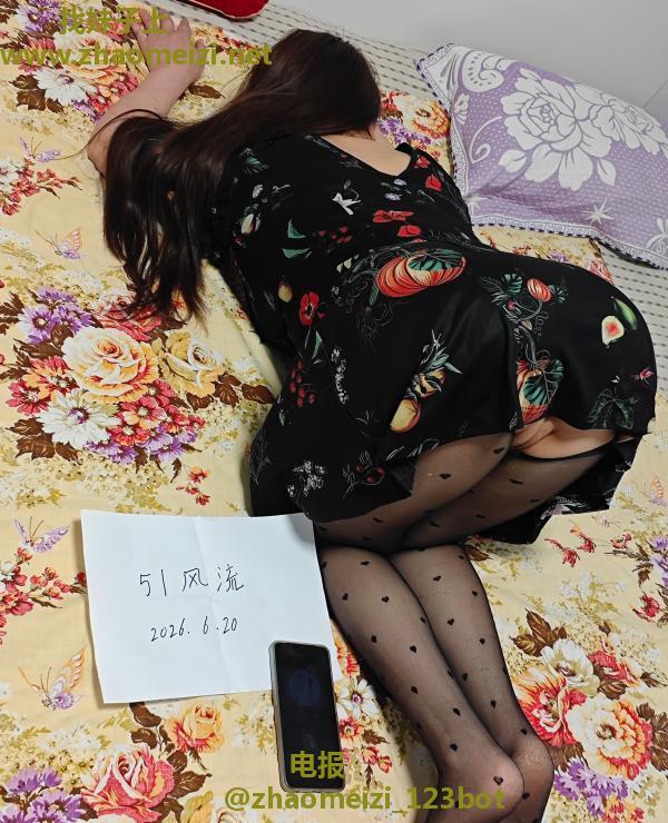 只要两张的熟女