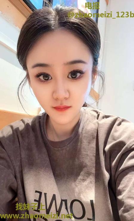 性感骚女