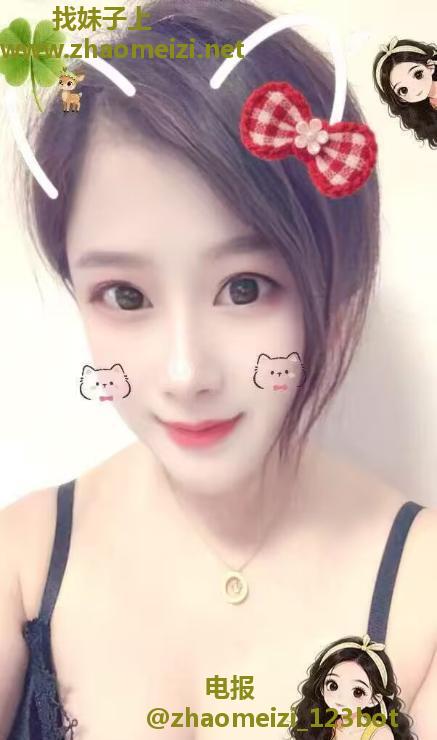 七宝少妇冰冰