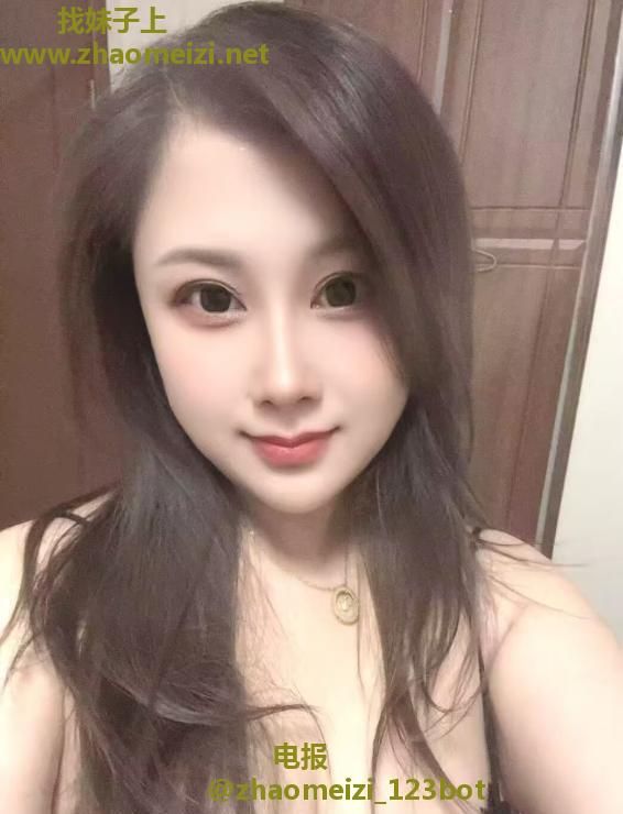 七宝少妇冰冰