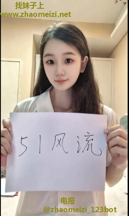 黄浦江苏小姐姐