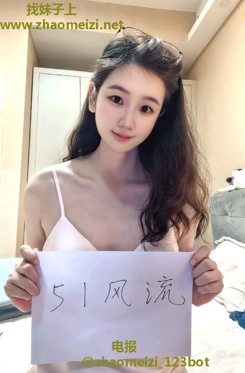 黄浦江苏小姐姐