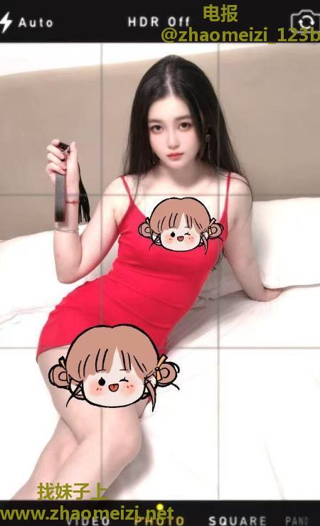 上城女友感满满悠悠