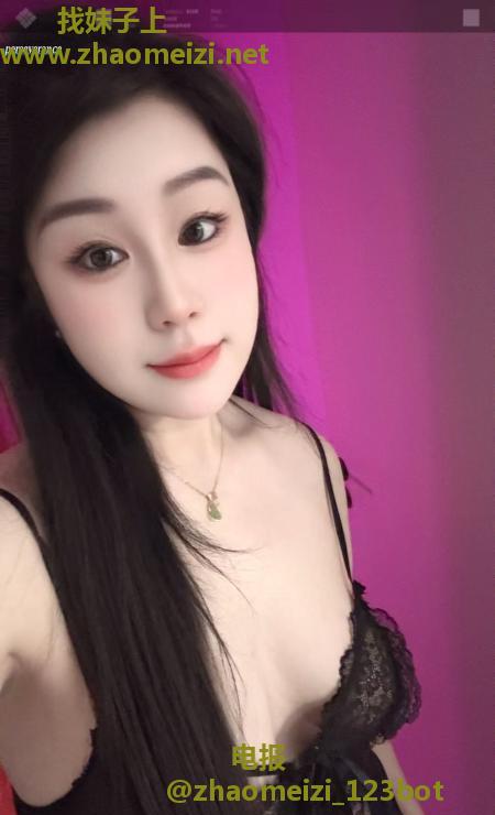 兼职大长腿御姐