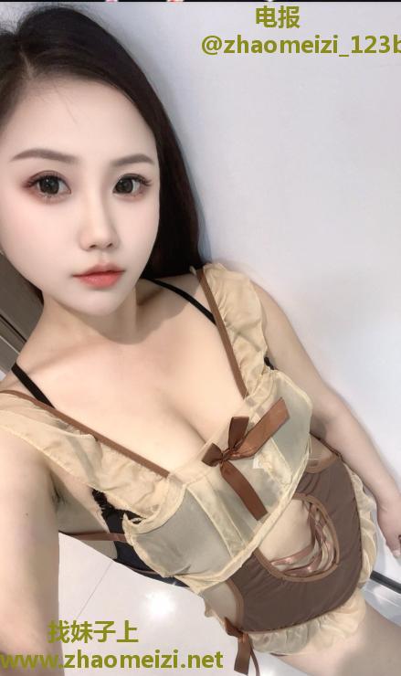 南站风骚制服小妖精