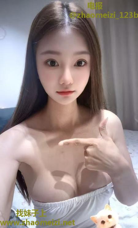 市北丰满活好妹妹