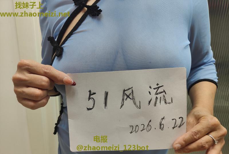 汉口双双