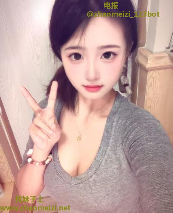 福田雅宝