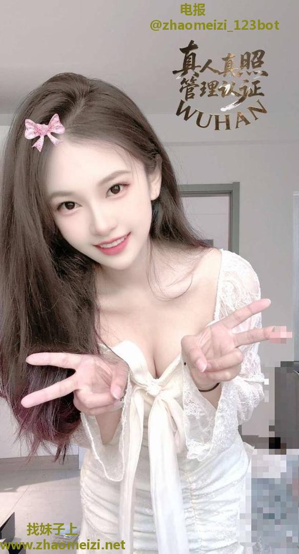刚下海妹妹就停留几天
