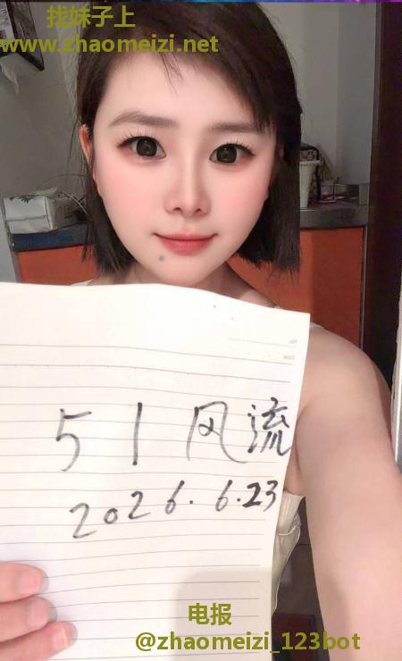徐汇服务静静